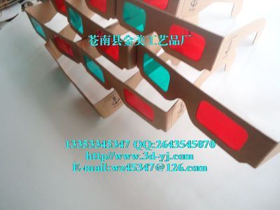 揭秘立体视觉新体验 纸质3D眼镜引领娱乐与环保新风尚